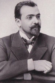 Беглар Амирджаньянц