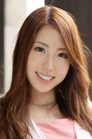 内村りな