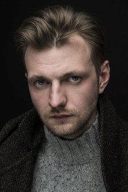 Максим Керин