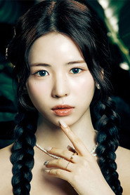 マヤ