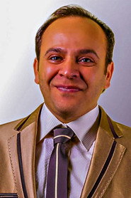 علي كمالو