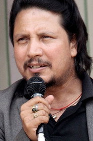 दीपकराज गिरी