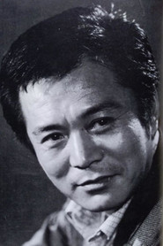 Qian Yongfu