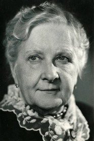 Елена Шатрова