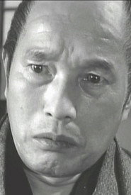 有馬宏治