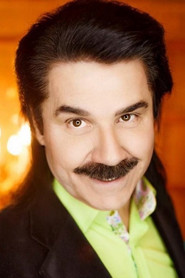 Павел Зибров
