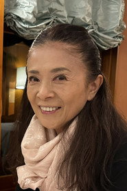 根本由美