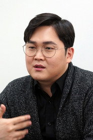 Ким Джи Юль