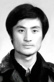 Changli Wang