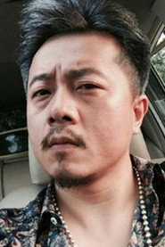 Chen Nuo