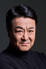 최명경