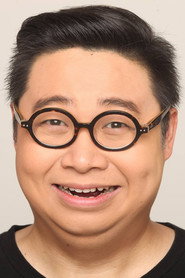 何遠東