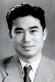 Ge Chen