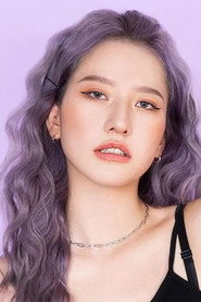 오드