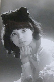 宮子昌代