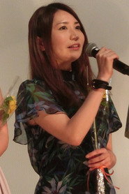 加藤絵莉