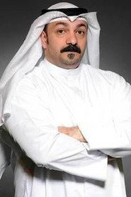 عبدالمحسن القفاص