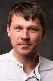 Алексей Манцыгин