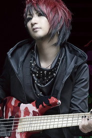 Ikuo Shibutani