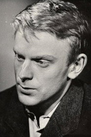 Ао Пеэп