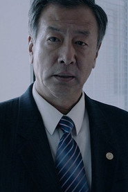 Lijian Yuan