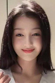 伊拉