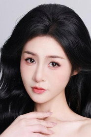 周硕