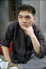 容晖