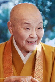 瀬戸内寂聴