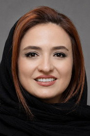 گلاره عباسی