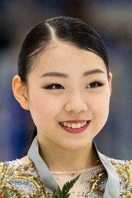 Rika Kihira
