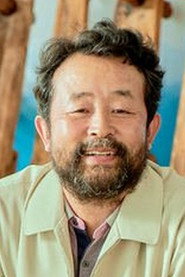 양정원