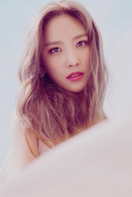 시명