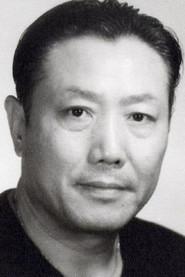 胡荣华