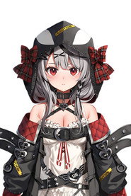 Sakamata Chloe