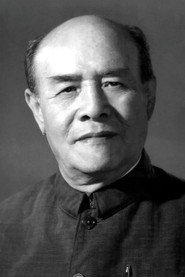 Ziyue Zhao