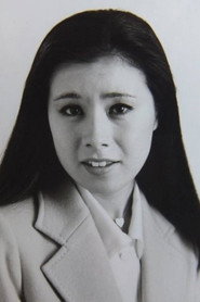 神崎愛