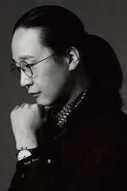 송길영