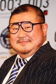 小浦一優