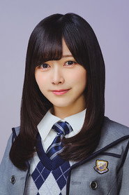 池田瑛紗