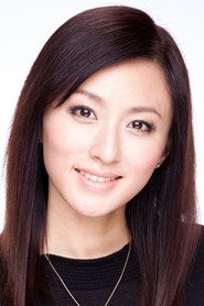 遠野舞子