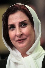 مرجانه گلچین