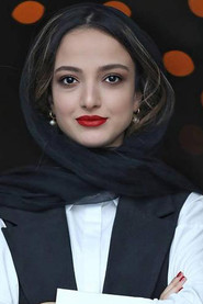 ندا جبرائیلی