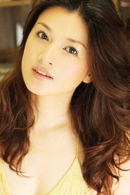 Wakako Shimazaki
