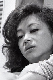 石堂洋子