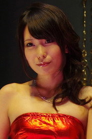 有村千佳