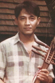 จรัล มโนเพ็ชร