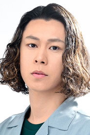 中島弘輝