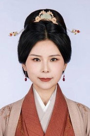 薛贝涵