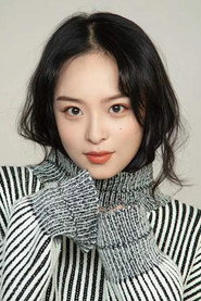 Li Cheng Xi